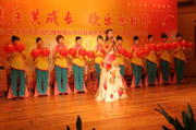 2010年度企业年会文艺晚会